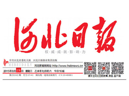 MG不朽情缘