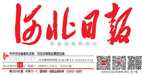 MG不朽情缘(中国区)官方网站