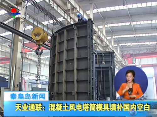 MG不朽情缘(中国区)官方网站