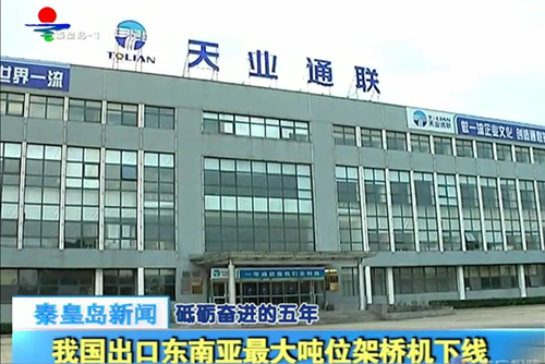 MG不朽情缘(中国区)官方网站