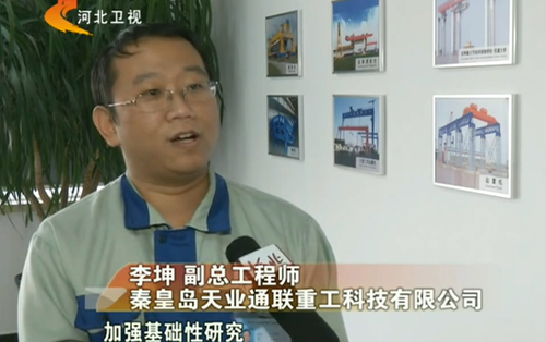 MG不朽情缘(中国区)官方网站