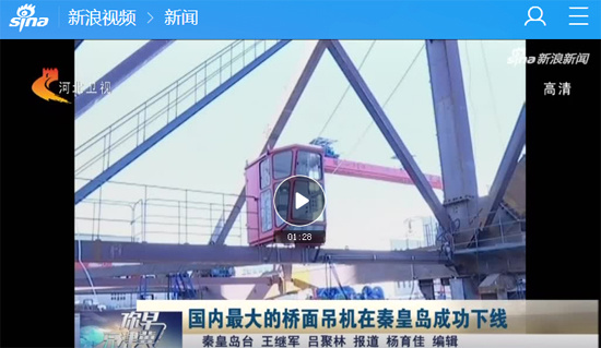 MG不朽情缘(中国区)官方网站