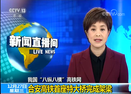 MG不朽情缘(中国区)官方网站