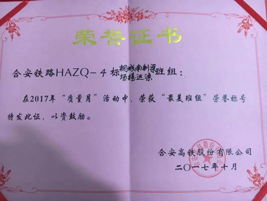 MG不朽情缘(中国区)官方网站