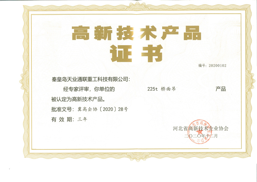 MG不朽情缘(中国区)官方网站