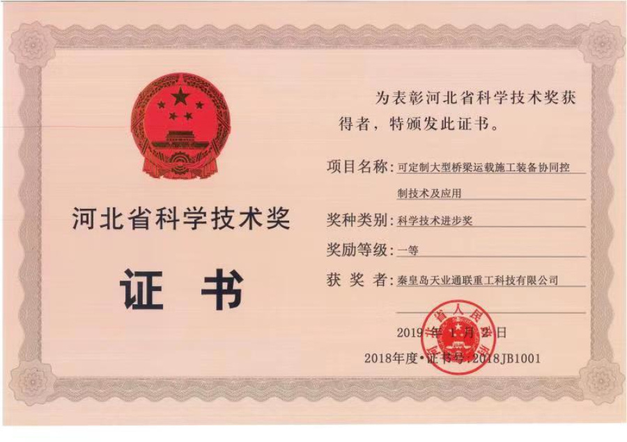 MG不朽情缘(中国区)官方网站