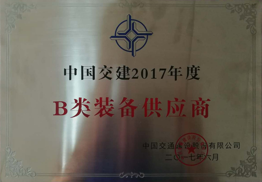 MG不朽情缘(中国区)官方网站