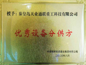 MG不朽情缘