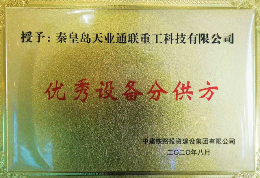 MG不朽情缘(中国区)官方网站