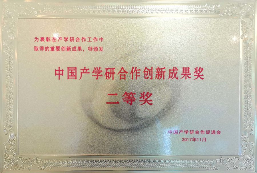 MG不朽情缘(中国区)官方网站