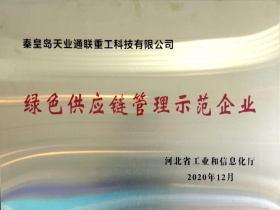 MG不朽情缘