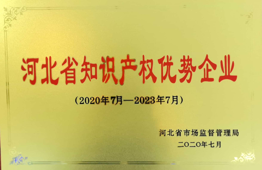 MG不朽情缘(中国区)官方网站