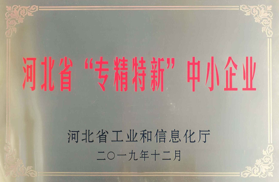 MG不朽情缘(中国区)官方网站