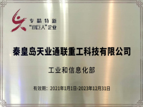 MG不朽情缘