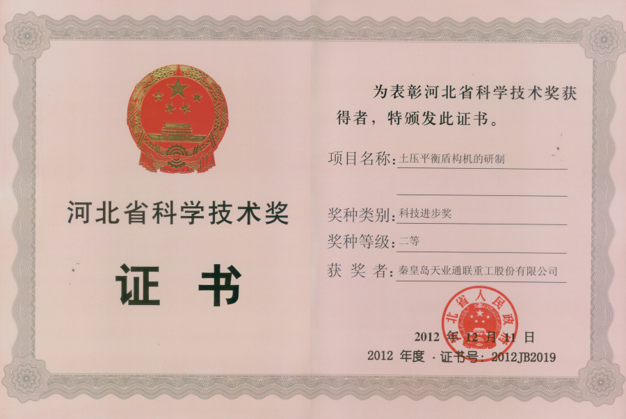 MG不朽情缘(中国区)官方网站