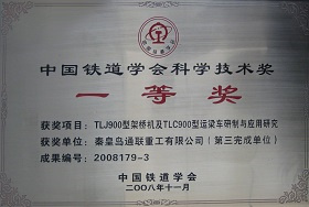 MG不朽情缘