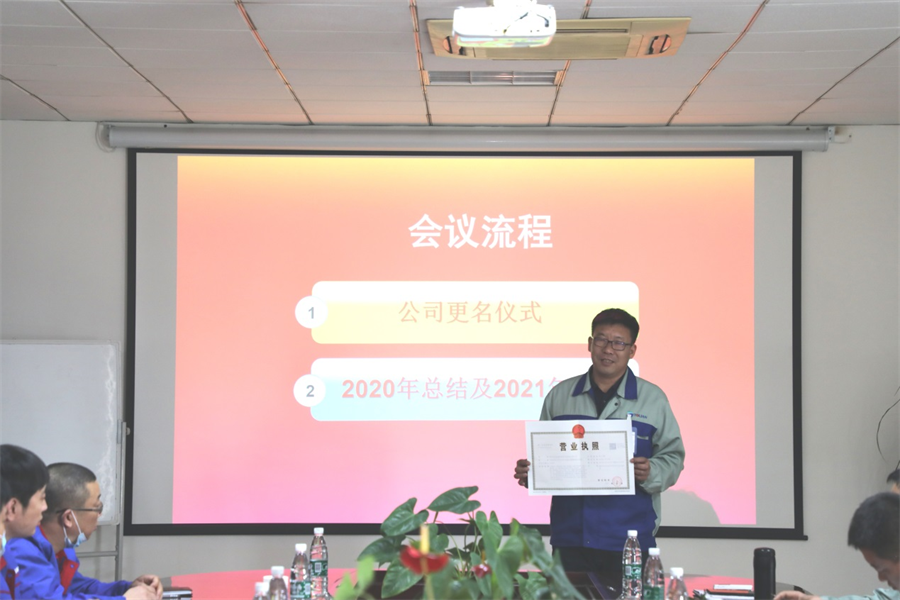 MG不朽情缘(中国区)官方网站