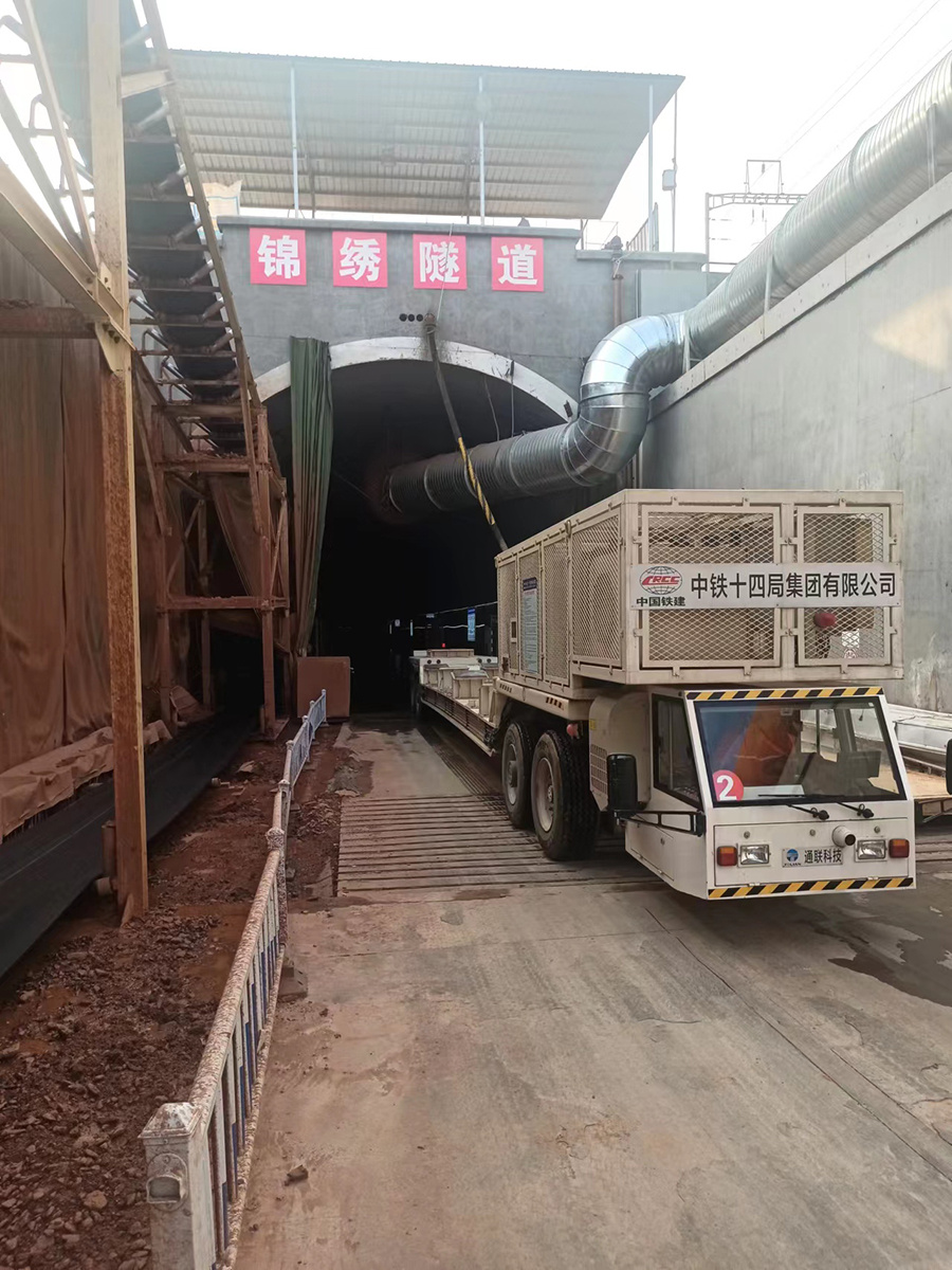 MG不朽情缘(中国区)官方网站