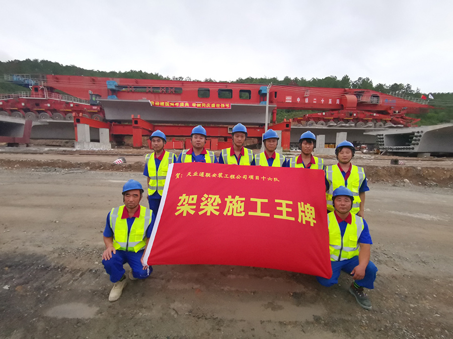 MG不朽情缘(中国区)官方网站