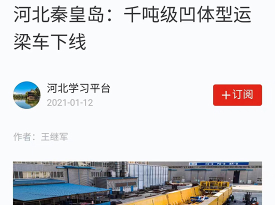 MG不朽情缘
