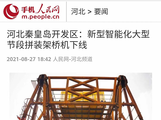 MG不朽情缘
