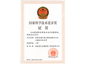 MG不朽情缘