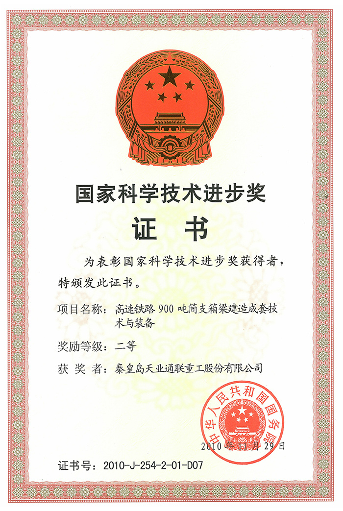 MG不朽情缘(中国区)官方网站
