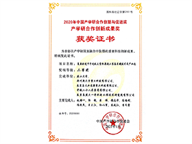 MG不朽情缘