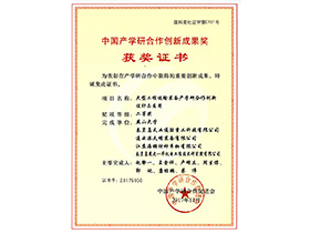 MG不朽情缘