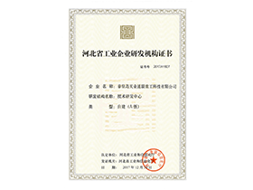 MG不朽情缘