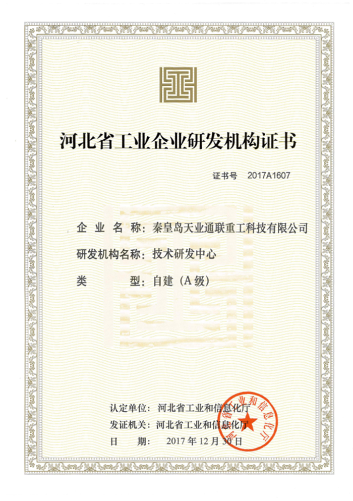 MG不朽情缘(中国区)官方网站
