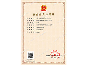 MG不朽情缘