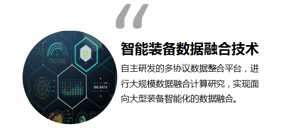 MG不朽情缘(中国区)官方网站