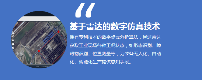 MG不朽情缘(中国区)官方网站
