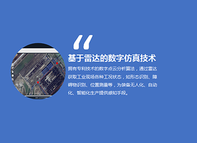 MG不朽情缘