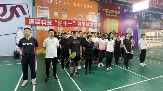 MG不朽情缘(中国区)官方网站
