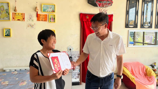 MG不朽情缘(中国区)官方网站