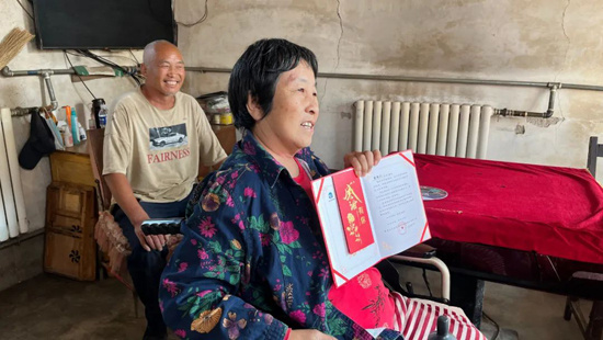 MG不朽情缘(中国区)官方网站