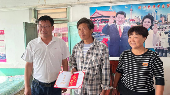 MG不朽情缘(中国区)官方网站