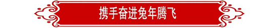 MG不朽情缘(中国区)官方网站