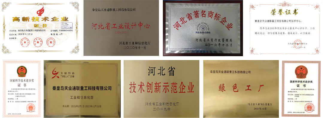 MG不朽情缘(中国区)官方网站