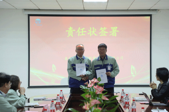 MG不朽情缘(中国区)官方网站