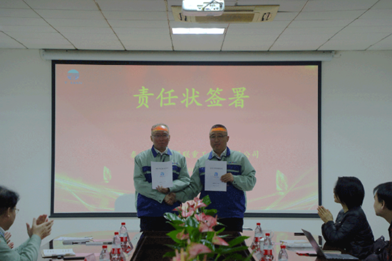 MG不朽情缘(中国区)官方网站