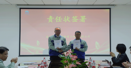 MG不朽情缘(中国区)官方网站