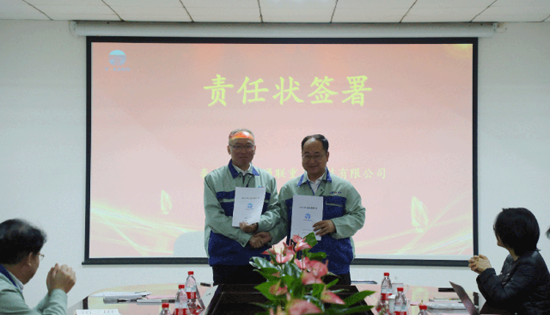 MG不朽情缘(中国区)官方网站