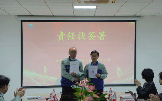 MG不朽情缘(中国区)官方网站