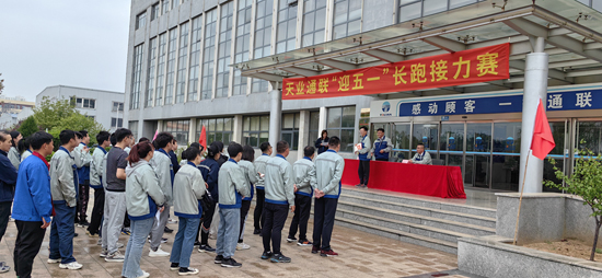 MG不朽情缘(中国区)官方网站