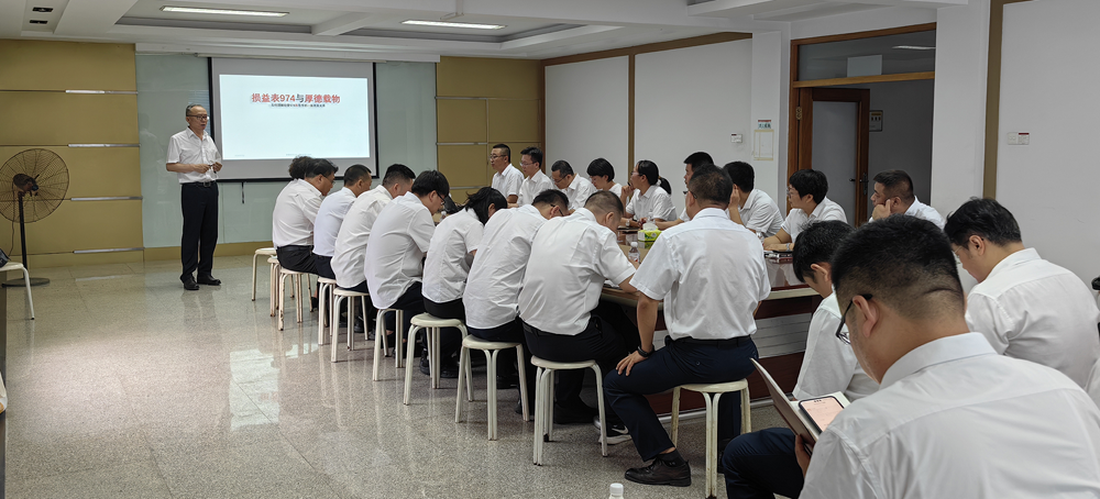 MG不朽情缘(中国区)官方网站