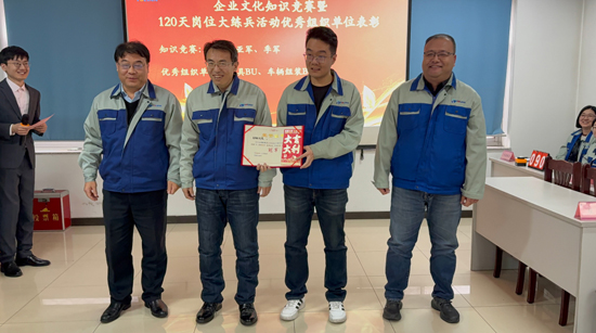 MG不朽情缘(中国区)官方网站