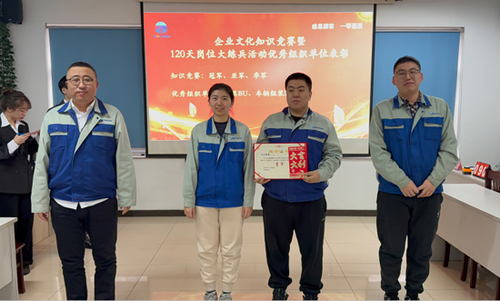 MG不朽情缘(中国区)官方网站